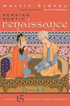 Persian Poetic Renaissance