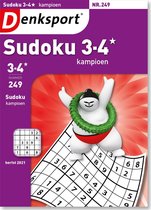SUK-249 Denksport Puzzelboek Sudoku 3-4* kampioen, editie 249