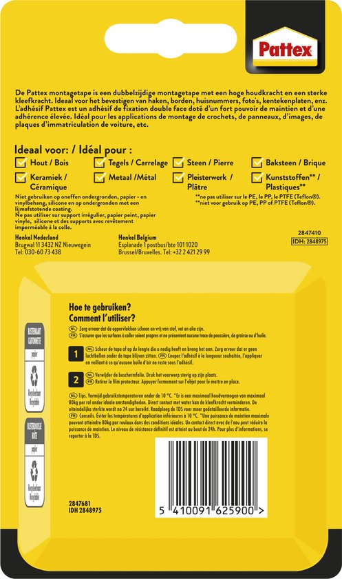 Pattex Montagetape dubbelzijdig 80kg | Voor binnen gebruik| 1.5m Dubbel Montage tape | Dubbelzijdige Plak-tape.
