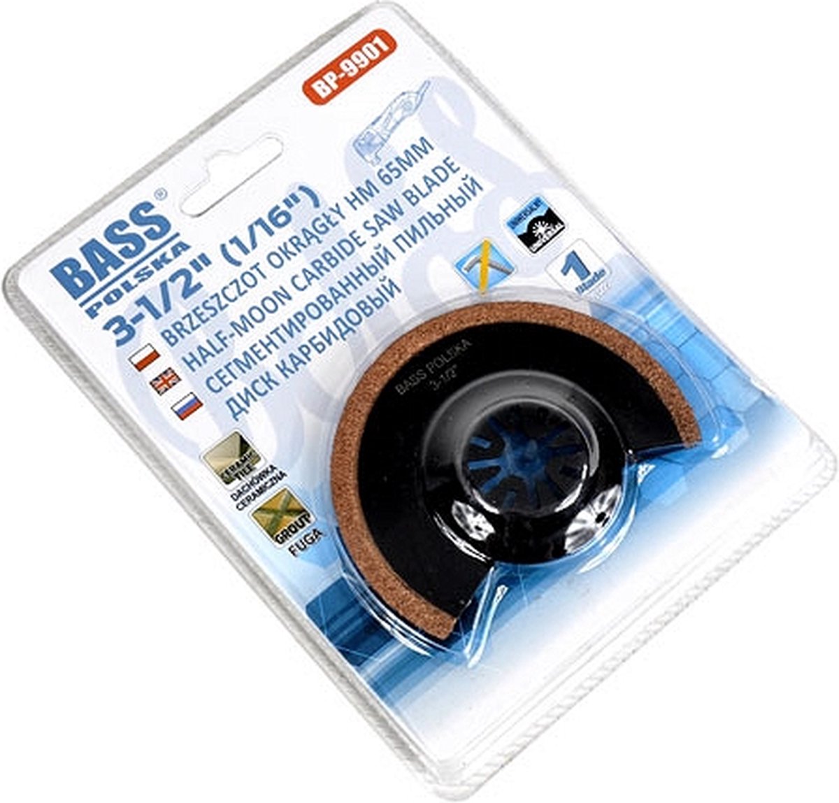 HM rond lemmet, 65 mm, 3 - 1/2"