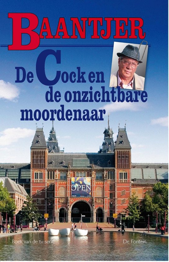 Baantjer 71 - De Cock en de onzichtbare moordenaar - cover