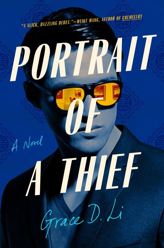 Portrait of a Thief - cover