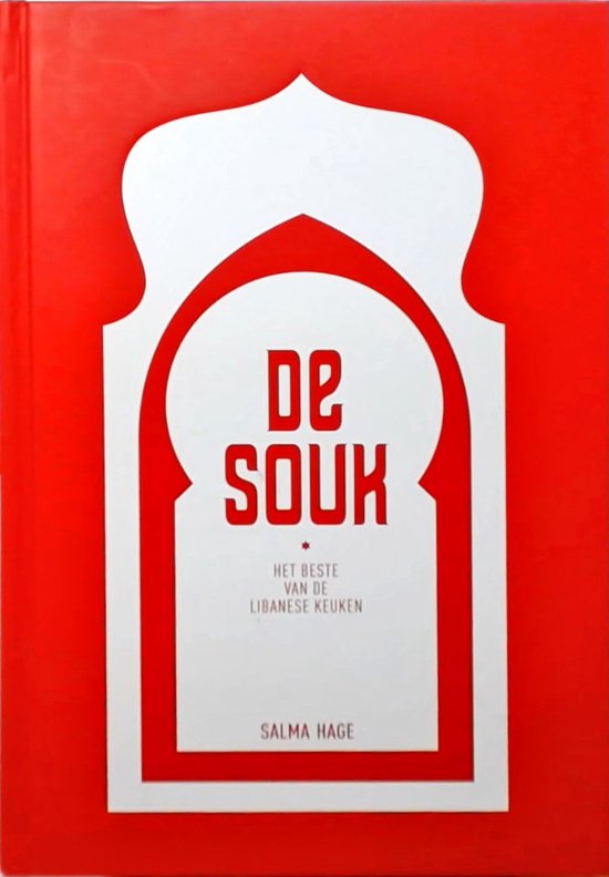 De souk - cover