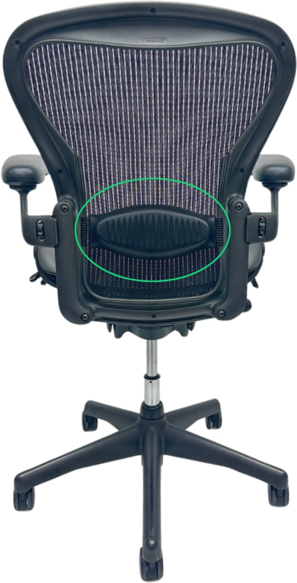 Jetchair - Lendensteun geschikt voor Herman Miller Aeron Maat B - Lendensteun - Geschikt voor bureaustoel Herman Miller Aeron B - Nieuw - 1 Stuk