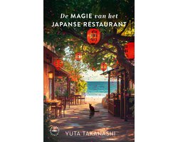 Omslag van De magie van het Japanse restaurant