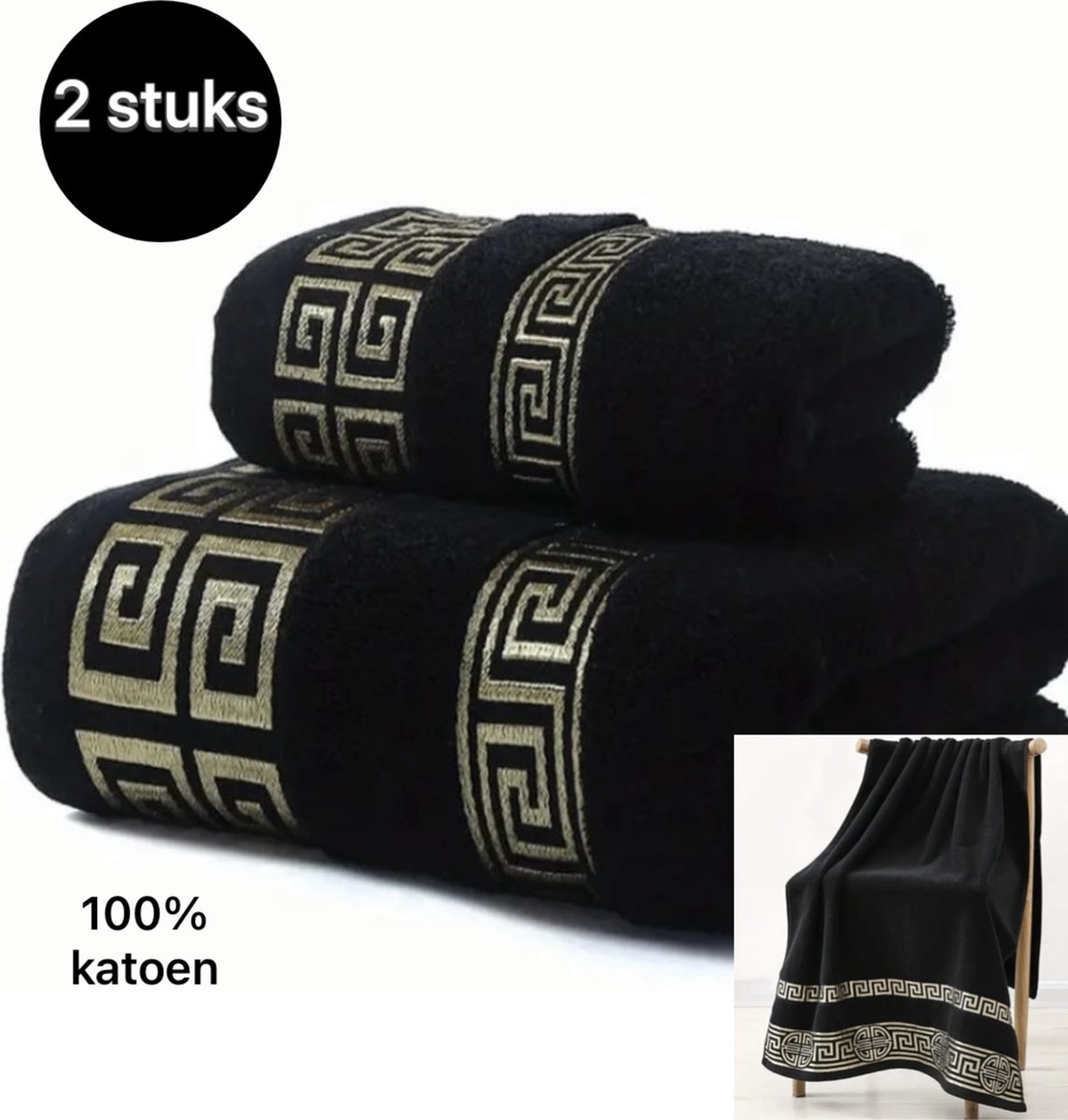 Twenty Two™ Luxe handdoekenset zwart/goud patroon 100% katoen 2-delige set - 1 handdoek 75x34cm 1 badlaken 140x70cm - hotelkwaliteit, zachte stof, badlaken, handdoek ideaal voor het strand, sauna, sport, zwembad - Unisex