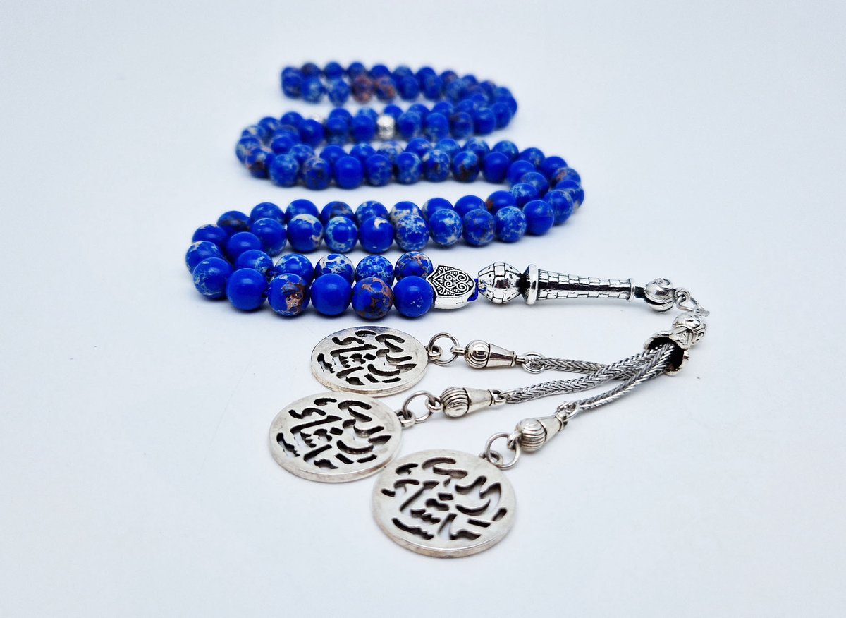 Handgemaakte tesbih "Tasbih" natuursteen " Lapis Lazuli" - Aantal kralen 99 - Diameter kralen 8MM - met metaal tassel "Masha' Allah-1" - Een mooi cadeau-idee