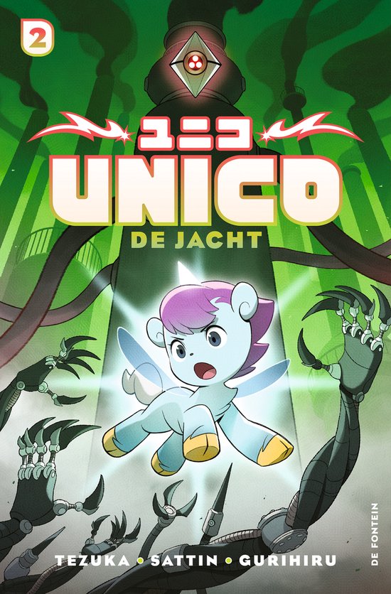 Unico 2 - De jacht - cover