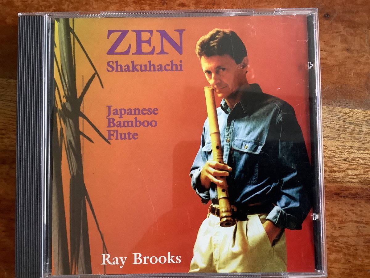 Zen Shakuhachi