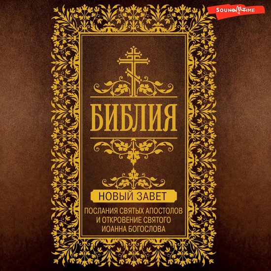  - cover