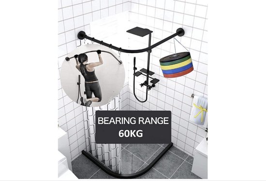 Uitschuifbare gordijnstang voor een douchegordijn, 110 - 185 cm | bol Uitschuifbare gordijnstang voor een douchegordijn, 110 - 185 cm | bol