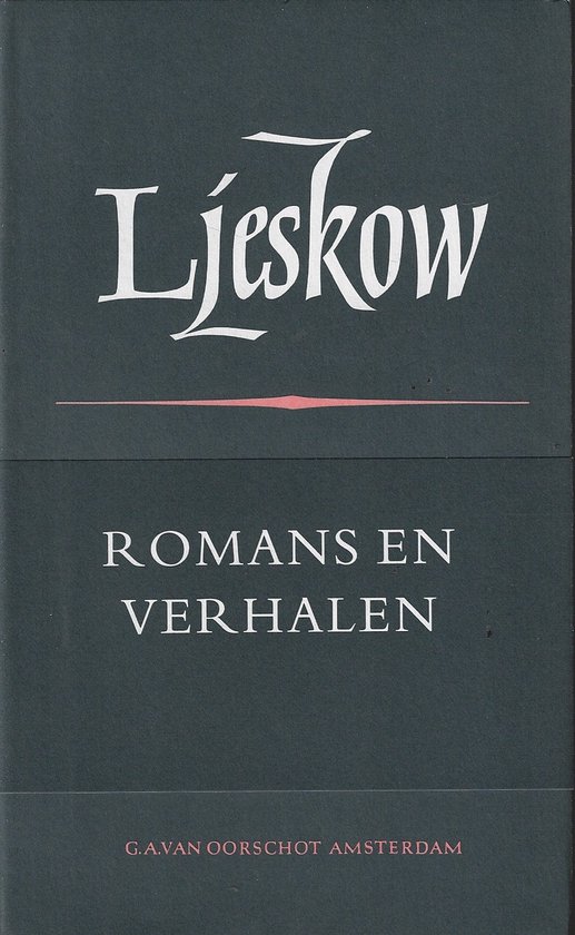 De Russische bibliotheek - Romans en verhalen