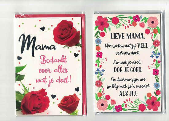 Cartes de vœux - Fête des Mères - 2 pièces - 2x - chère maman - très chère maman - bonne fête des mères
