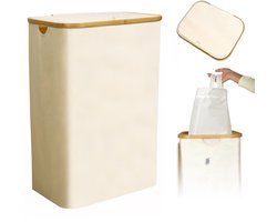 CALIYO Wasmand - Wassorteerder - Wasmand met Deksel - 69×43.5×32.5cm Nis Wasbox - Opvouwbare Mand Vuile Was - 100L - Beige