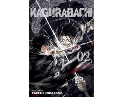 Kagurabachi- Kagurabachi, Vol. 2