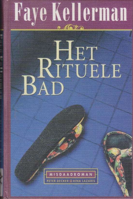 Rituele Bad