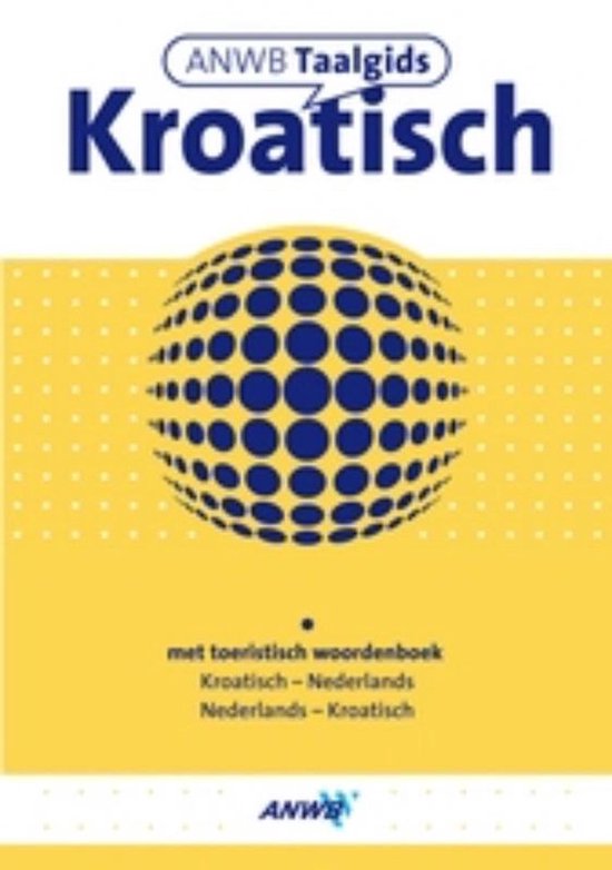 Anwb Taalgids Kroatisch - cover