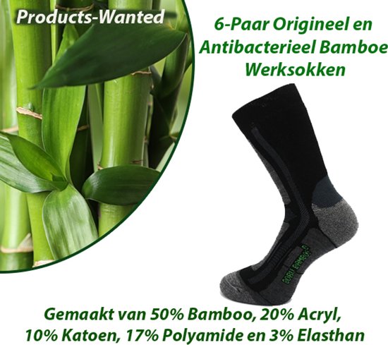 Chaussettes de travail noires Boru Bamboo avec des accents gris, composition antibactérienne en bambou. Lot de 6.