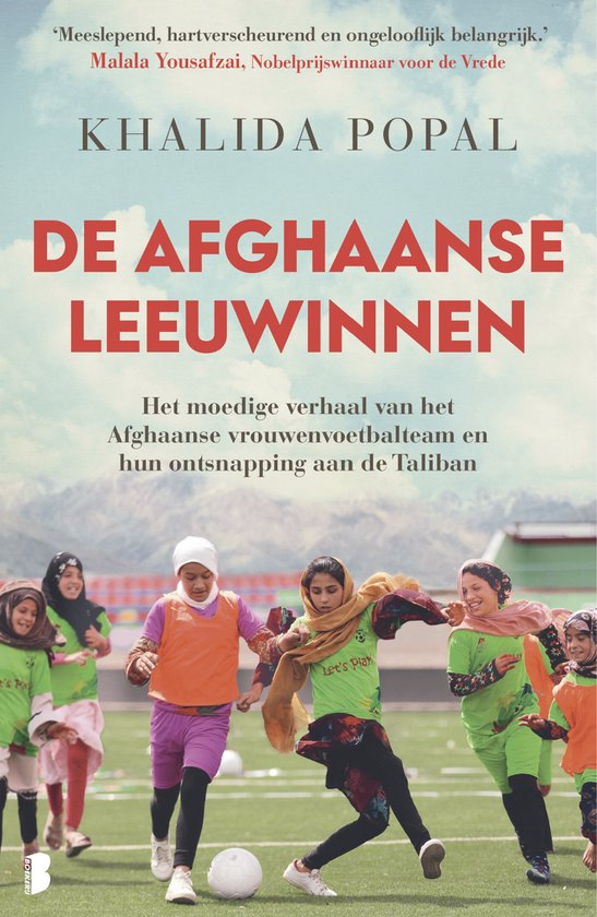 De Afghaanse leeuwinnen