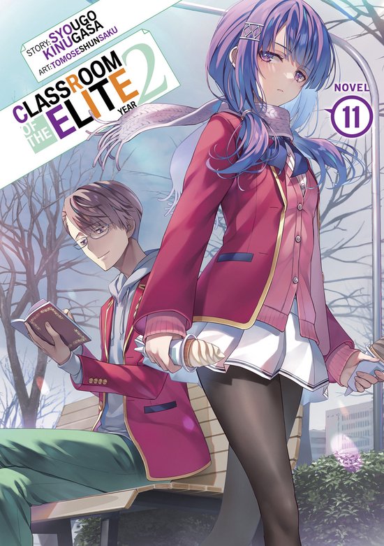 Classroom of the Elite: Year 2 (Light Novel)- Classroom of t ... - cover