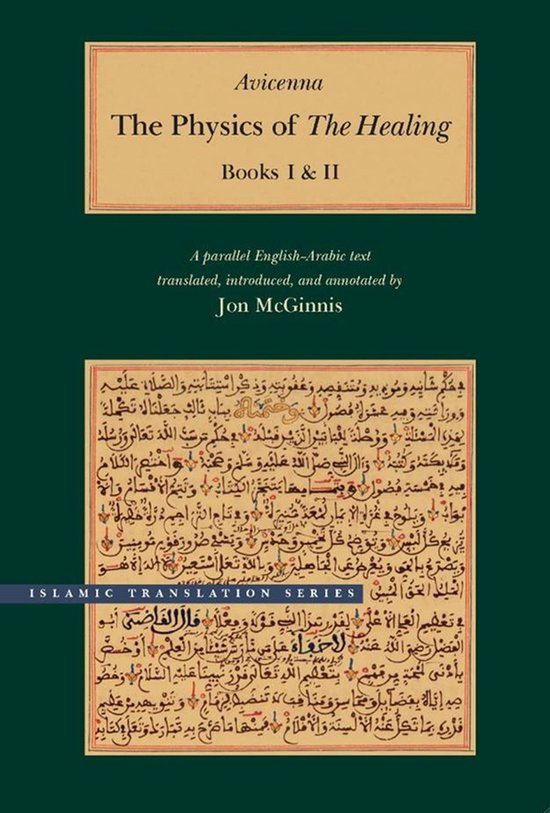 Boekomslag van 'The Physics of The Healing' met Engelse en Arabische tekst, vertaald door Jon McGinnis.