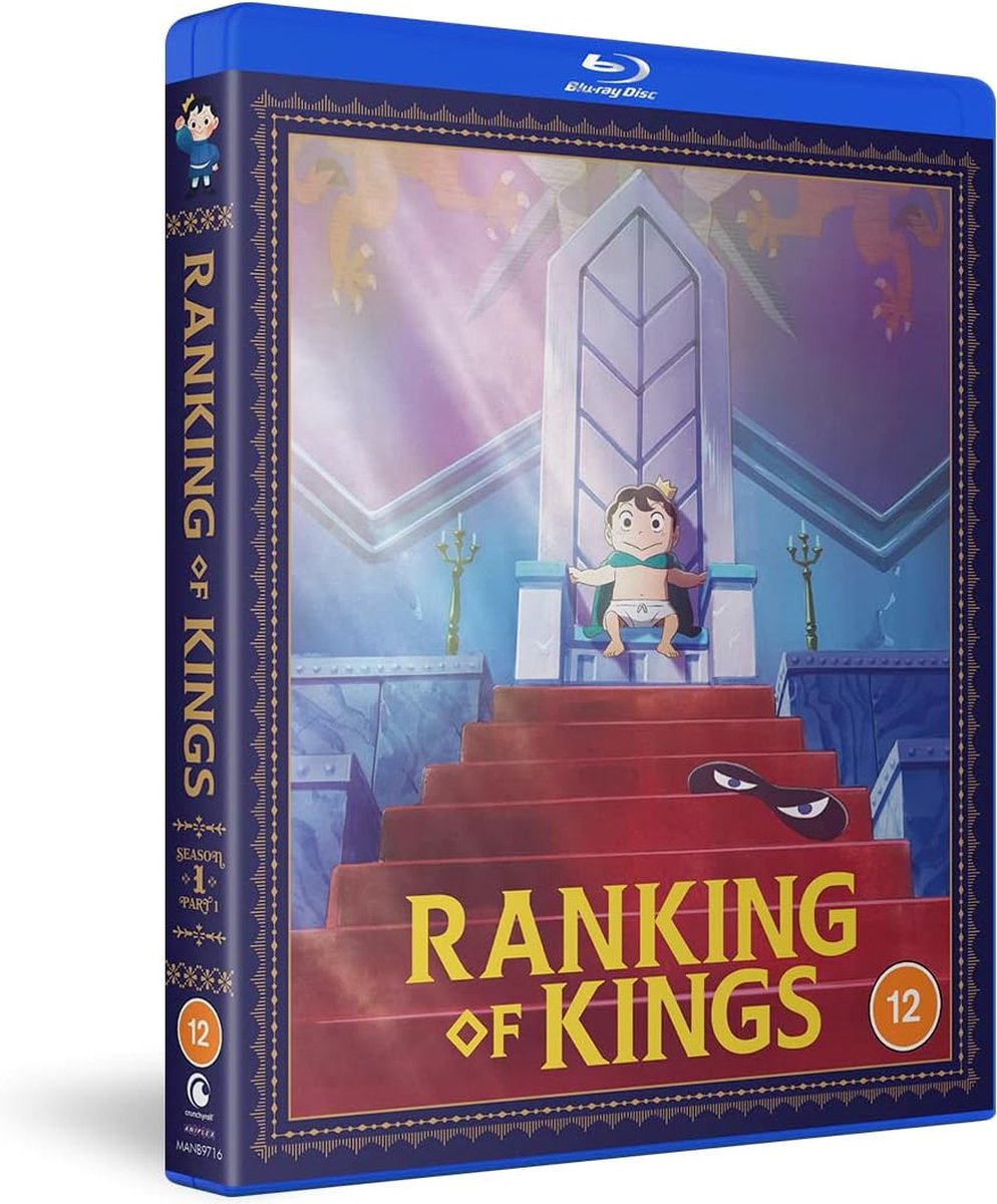 Anime - Ranking Of Kings: Season 1 Part 1