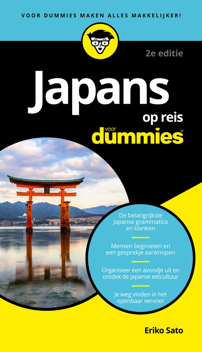 Omslag van Japans voor Dummies op reis