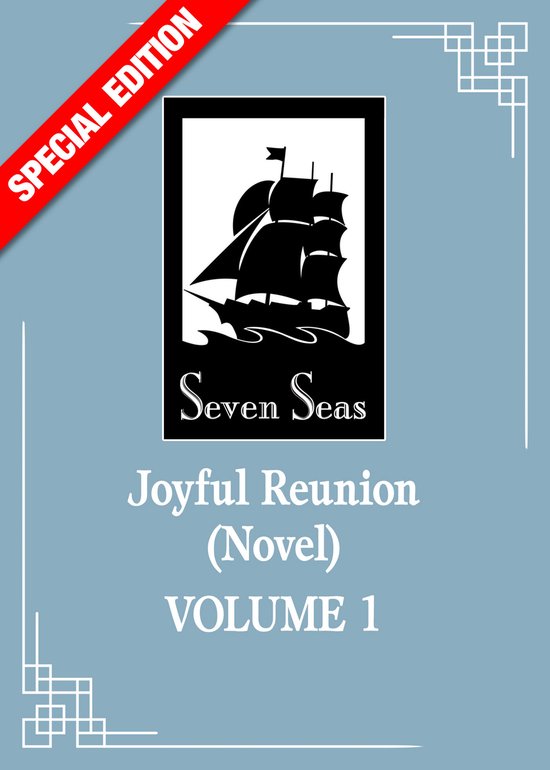Joyful Reunion (Novel)- Joyful Reunion (Novel) Vol. 1 (Speci ... - cover