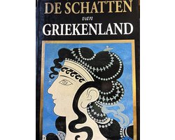Schatten Van Griekenland