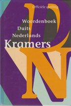 Kramers Handwdb Duits-Nederlands Nwe Sp