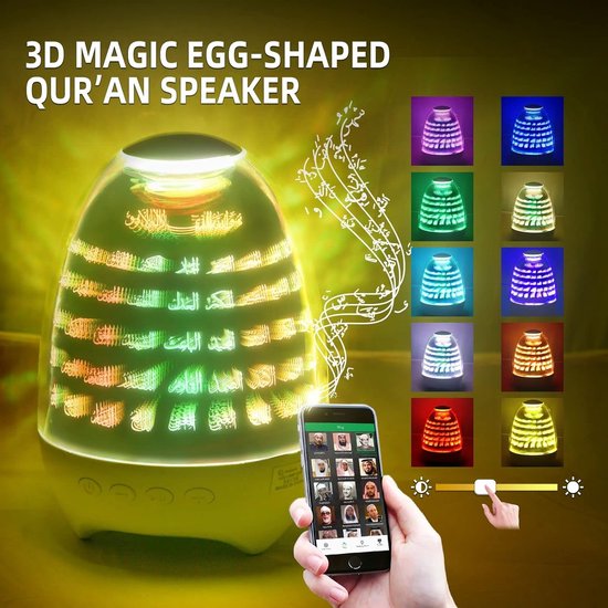 Igoods Koran Speaker - Koran Voor Jong en Oud - 3D 99 Namen van Allah - App Compatibel - Nachtlampje Bluetooth Speaker - Koran in 16 Talen - 16 Reciteurs van Igoods — afbeelding 3