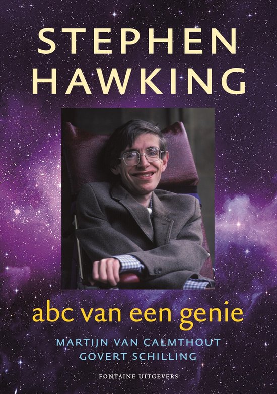 Stephen Hawking
