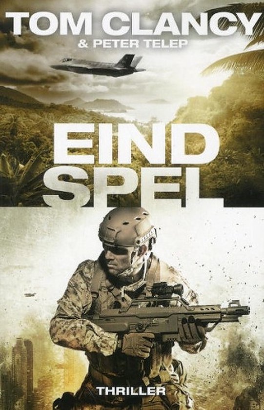 9789021027845 - Eindspel (Special Sony/Lidl 2021)