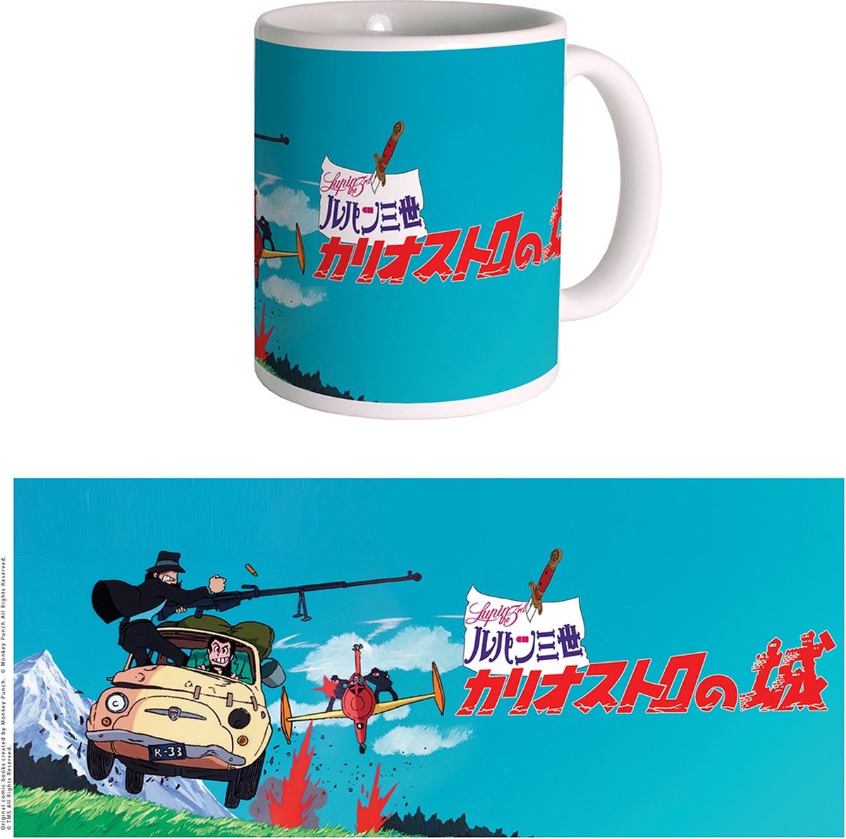 Lupin III: The Castle of Cagliostro - Pursuit Classic Mok 340 ml