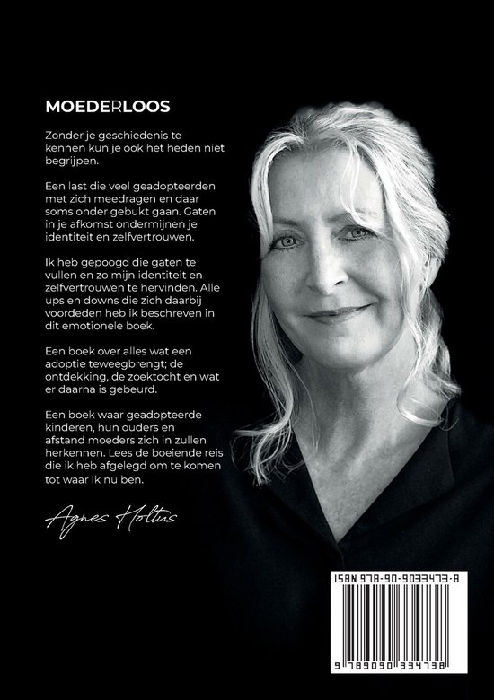Moede[r]loos