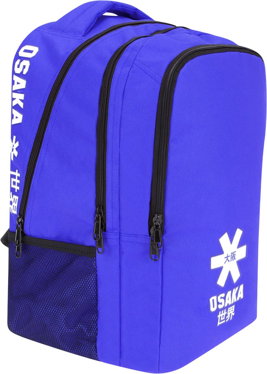 Osaka Sports 2.0 Backpack