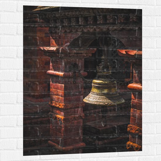 Muursticker - Zonnestrallen Vallend op Grote Klokkentorenbel - 75x100 cm Foto op Muursticker