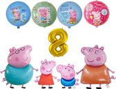 Peppa Pig family ballon set - 70x45cm - Folie Ballon - Peppa pig - George Pig - Papa Pig - Mam Pig - Themafeest - 8 jaar - Verjaardag - Ballonnen - Versiering - Helium ballon