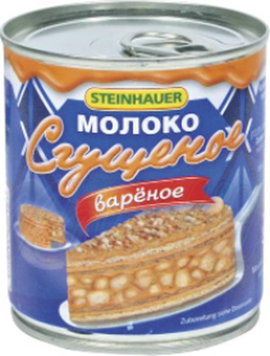 Gezoete en gekookte gecondenseerde melk 6% vet – 397 g (x3)