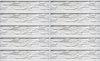 Fotobehang - Vlies Behang - Witte Sierstenen Muur - 312 x 219 cm
