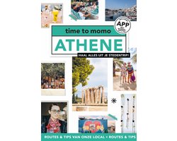 time to momo - Athene