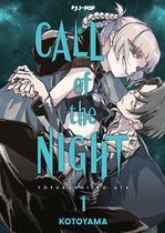 Call of the night 1 - Call of the night (Vol. 1)