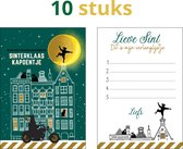Sinterklaas verlanglijstje - jongen - sinterklaas - verlanglijstje - 10 stuks - pakjes avond