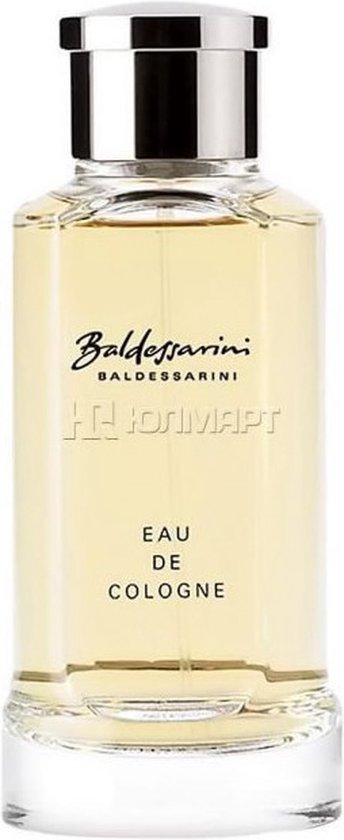 Baldessarini 75 ml - Eau de Cologne - Herenparfum