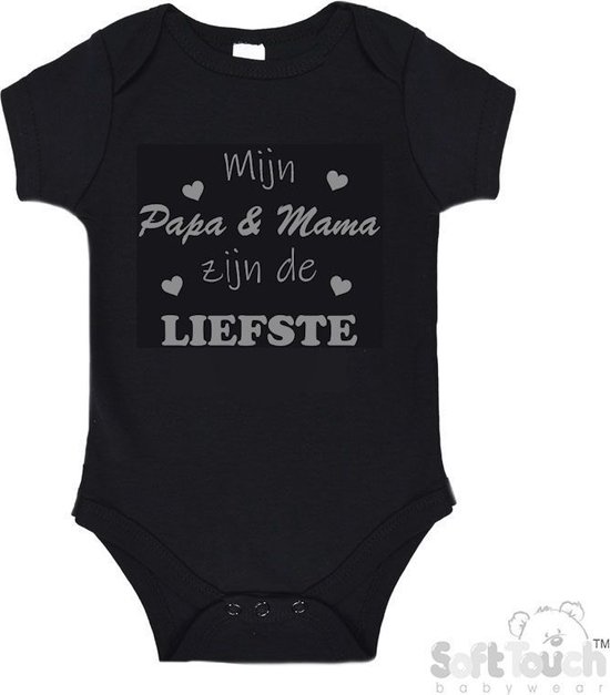 Barboteuse 100% coton "Mon papa et Maman sont les plus doux" Unisexe Katoen Zwart/gris Taille 56/62