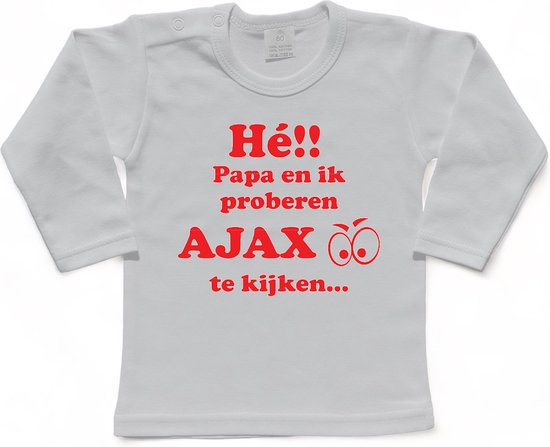 Amsterdam Kinder t-shirt | Hé!!!! Papa en ik proberen AJAX te kijken...