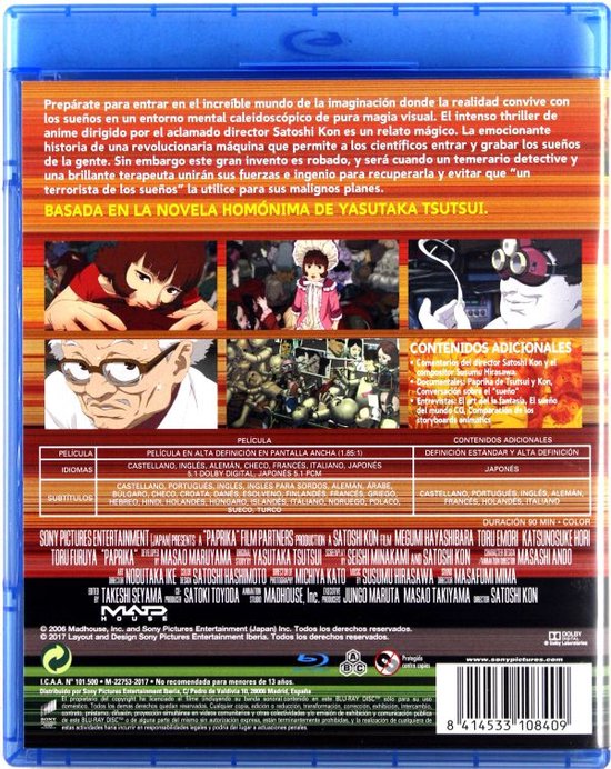 Paprika [BluRay] (Bluray), TĂ´ru Emori Dvd's