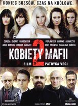 Women of Mafia 2 [DVD]