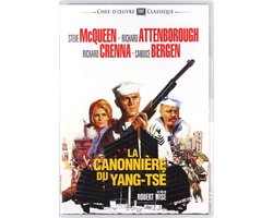 The Sand Pebbles [DVD]