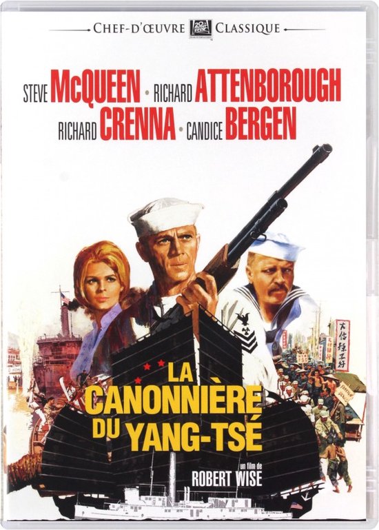 The Sand Pebbles [DVD]